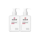 Семейный пачка 150 мл x 2 бутылки