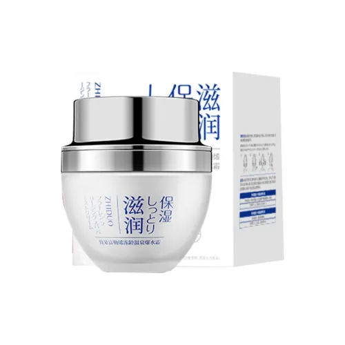 ZHIDUO Fullerene Анти-возрастной Крем Hot Spring Hydrating Увлажняющий Восстанавливающий Сужающий поры 50 г бутылка