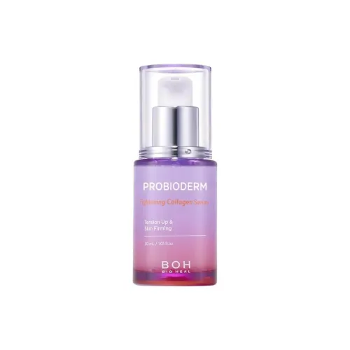 BOH BIO HEAL Эфирные масла для лица Унисекс