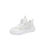 Plh7902 Белый [Один Сетка Дышащий]