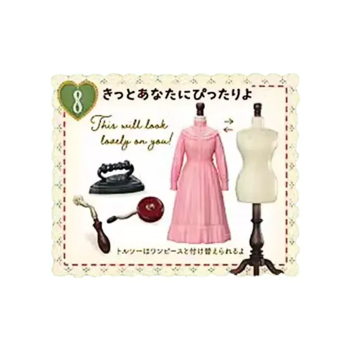 RE MENT Grandma'S Ручной ROOM Миниатюра Сценарий Hobby Model Слепые коробки Один Mystery Коробка Целая коробка 8 шт