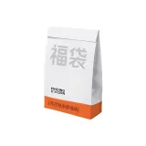 Счастливая сумка