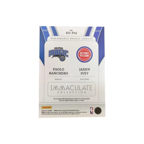 Панини Банчеро Банчеро Ави Звезда Карта Карта Access Спортивные карты 1 шт