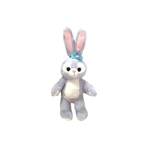 Disney Stella Lou Standing Posture Куклы Плюшевый Брелок 18 см Высота