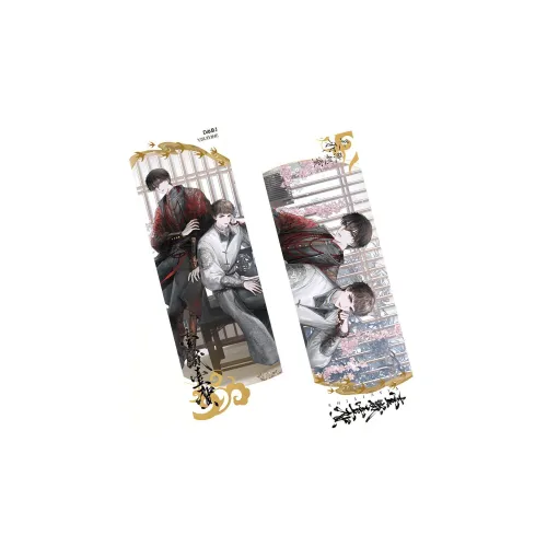 Xhdm Потерянная гробница 1 Year Celebration Collection Чжан Цилин У Се Голографические билеты