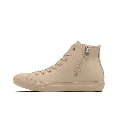 Конверс All Star Light Slip-Resistant Abrasion-Resistant High Top Skateboard Shoes Unisex Yellow