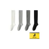 Белый + Светло-серый + Средне-серый + Черный