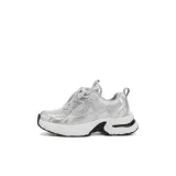 Серебристый