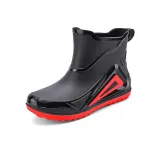 Черно-Красный