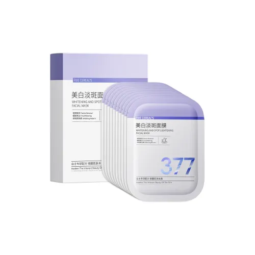 HANFANGWUGU Тканевые маски Унисекс