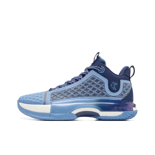 QIAODAN Battle of the 7th Баскетбольные кроссовки MID Топ Rhythmic Синий Мужской