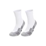 Белые, влагоотводящие, амортизирующие, профессиональные баскетбольные носки