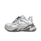 Серебристый