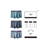 [Светло-синий + Темно-серый + Зеленый] Набор из 3 предметов в подарочной коробке