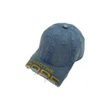 Промытый синий