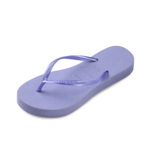 Havaianas Шлепанцы Фиолетовые Женские