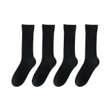 4 шт (черный)