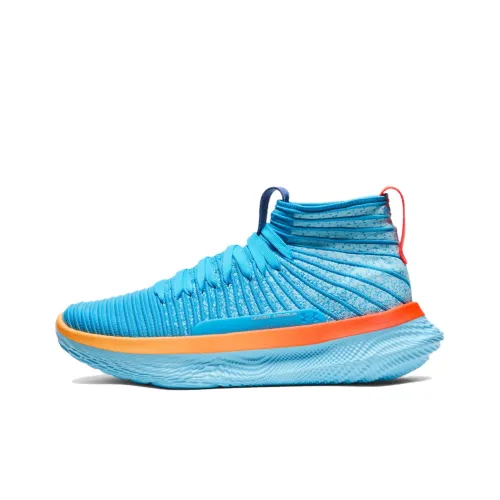 Under Armour FUTR X ELITE Slip-resistant Abrasion-resistant MID Баскетбольные кроссовки Unisex Blue