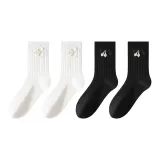 4 пачки [2 пачки белый (основание и аксессуары) + 2 пачки черный (аксессуары)]