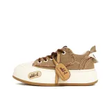 Коричневый