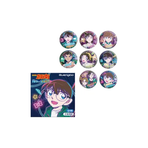 GUANGBO Detective Conan Characters Значок Blind Сумка 7 шт Million Dollar Star Collection Мерч Жестяной Значок