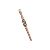 Маленькое кольцо D, кожа, розовый, серебряный, шов, первое издание