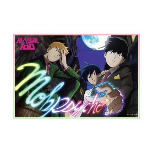 BOOM COMIC Rental Superpowers 100 SPIRIT Пава 100 S1 Арт-принты аниме