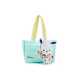 Зеленый кошелек Pachac для собаки