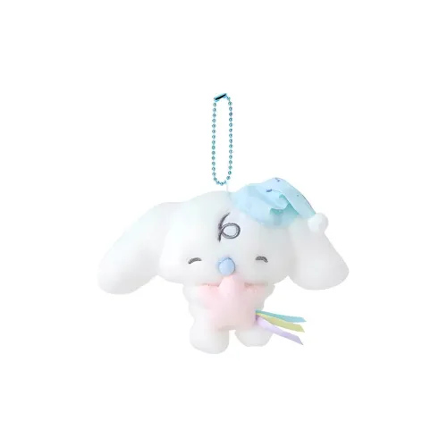 Санрио Struggling Cinnamoroll Куклы Плюшевый Брелок 10,5 см Рекомендуемая Высота