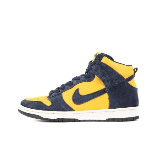 Nike Dunk SB Устойчивые к истиранию Высокие Баскетбольные Кроссовки Мужские Желтые
