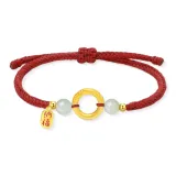 Мирный Застежка Браслет-шнурок Стиль A