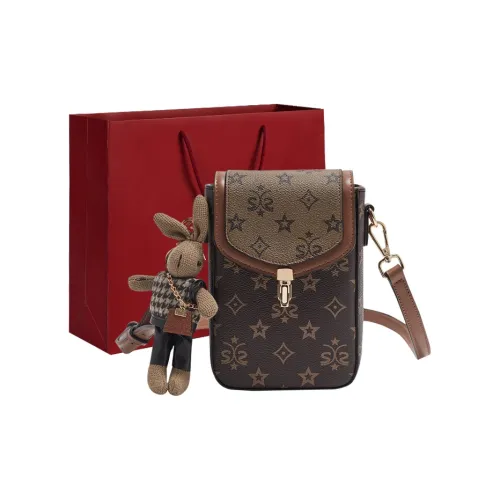 Old Man's Head ПВХ через плечо чехол для телефона мини женский кофе экрю