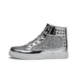 Серебристый