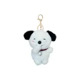 Подвеска "Смейшийся Щенок" - Улыбающееся Лицо