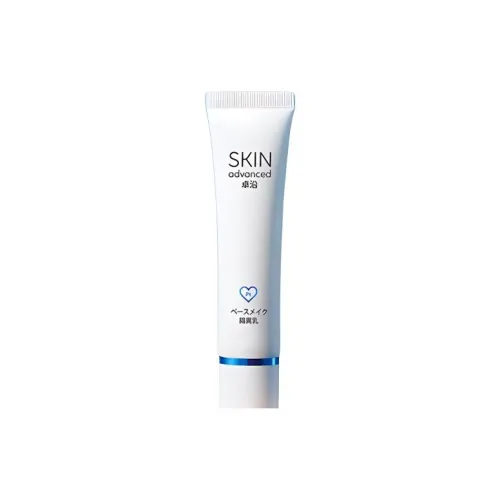SKIN Advanced Праймеры / Тинтованные Увлажняющие Средства Женские