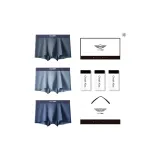 Светло-синий + Королевский синий + Темно-серый, 3 шт, подарочная коробка, набор