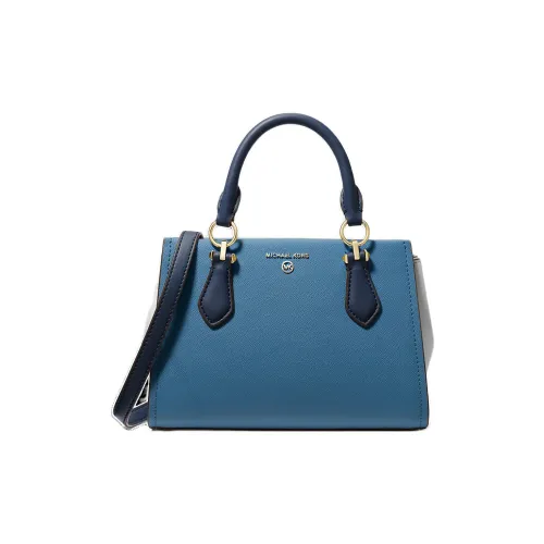 MICHAEL KORS Marilyn Кожа Сумка через плечо Сумка Маленькая Женская Темно-синяя