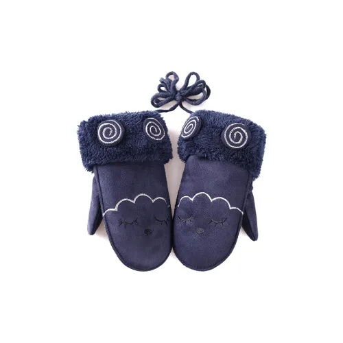 Yamaichi Maru Вязаные перчатки из замши для детей