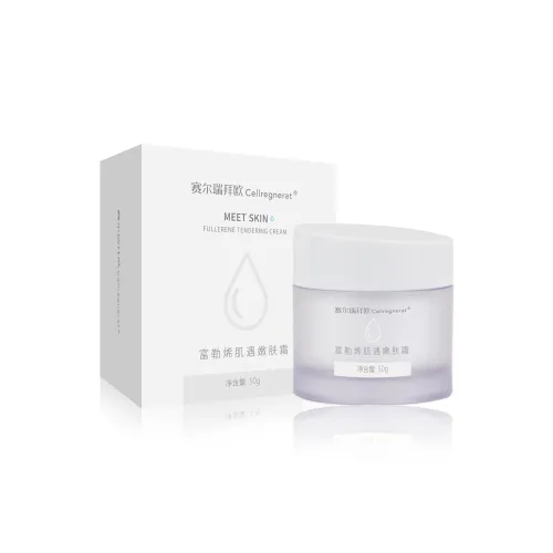 CELLREGNERAT Европейский Fullerene Кожа Встреча Для Смягчения Лицо Крем Без Врат 50г
