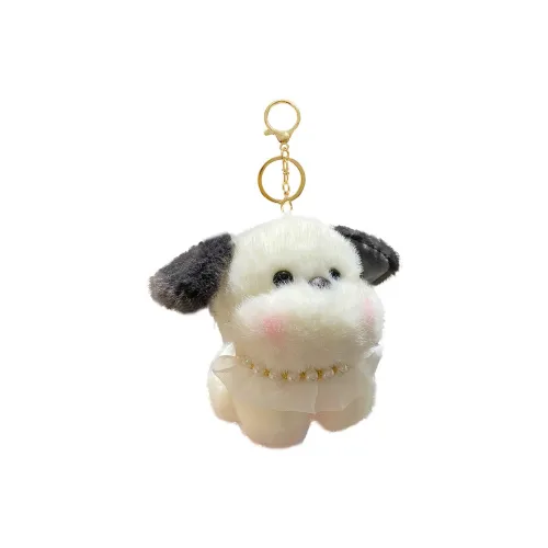 Jinnew Cute Cartoon Blush Puppy Shiba Inu Schnauzer с ожерельем украшение кукла плюшевый брелок 13 см рекомендуемая высота