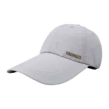 Средне-серый