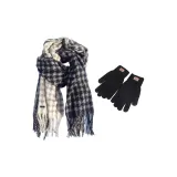 Шарф + Черные термические перчатки