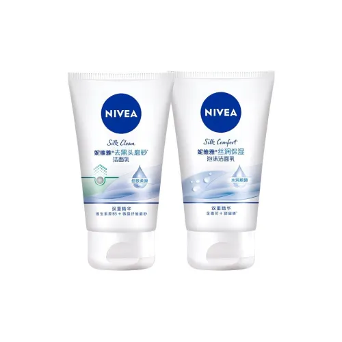 NIVEA Удаление черных точек Увлажняющая Пена для умывания Молоко Чистка Увлажняющий 100г+100г