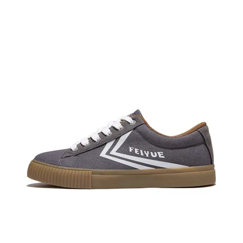 Feiyue Slip-resistant Abrasion-resistant Low-top Canvas Shoes Men's Gray Фэйюэ Противоскользящие Износостойкие Низкие Кеды Мужские Серые