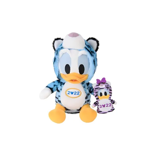 Куклы плюшевые Disney Donald Duck Daisy Duck Tiger Costume 20 см высокая