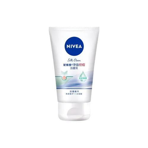 NIVEA Контроль жирности и борьба с акне очищающие пенные средства увлажняющие очищающие 100 г 100 г*2