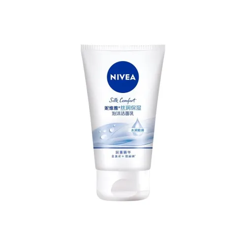NIVEA Шелковистый Гладкий Пена Cleansing Молоко Hydrating Cleansing 100г 100г*2