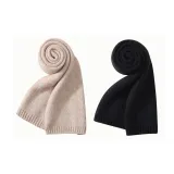 Чёрный + Бежевый (2 шт)