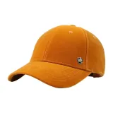 Ярко-жёлтый