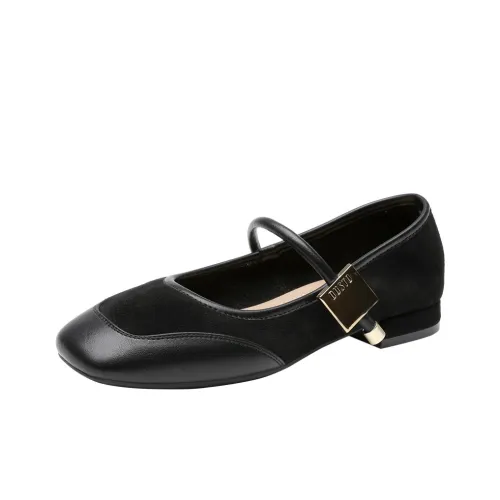 DUSTO Грубый каблук Мэри Джейн туфли 1,8 см женские